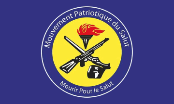 MPS flag